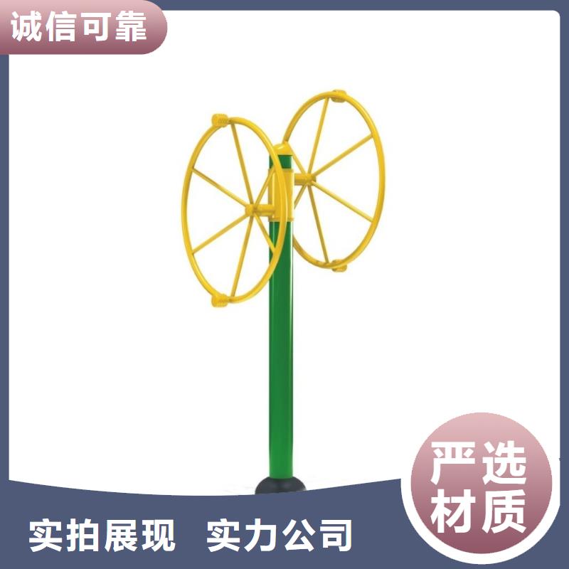 健身器材篮球架库存齐全厂家直供