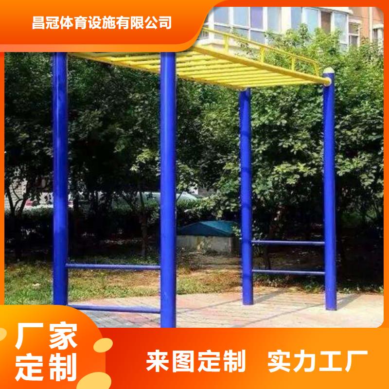 健身器材塑胶跑道库存齐全厂家直供