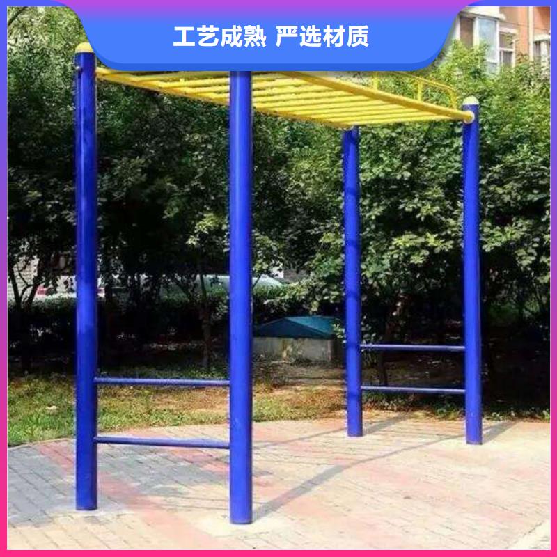 健身器材硅pu球场服务始终如一