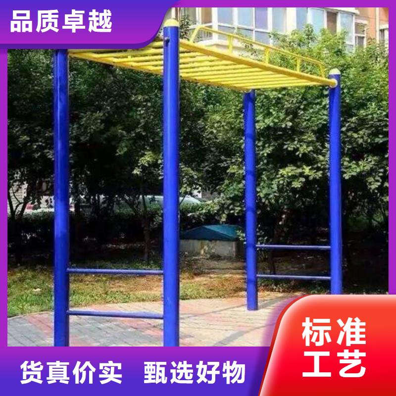 健身器材_塑膠地板一致好評產品