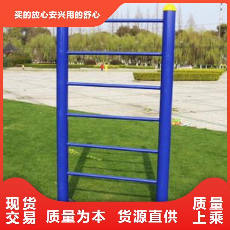 健身器材體育器材今日價格