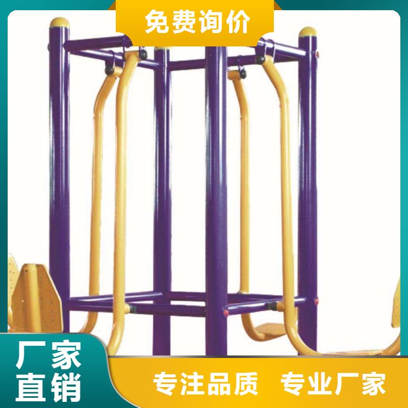 【健身器材】_塑胶地板售后无忧价格地道