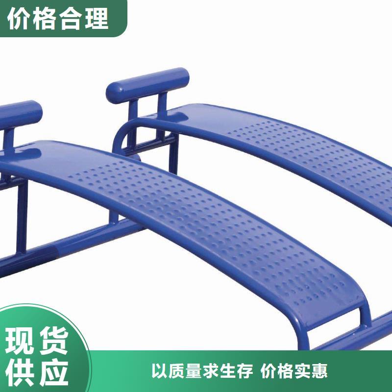 健身器材硅pu球场厂家品控严格