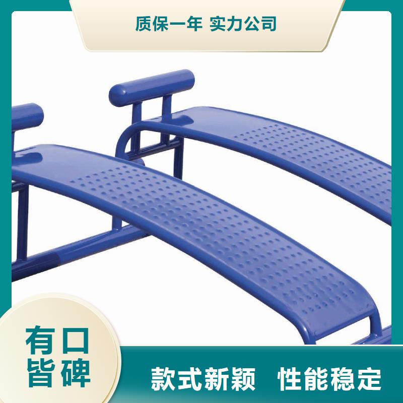 健身器材塑膠跑道采購(gòu)
