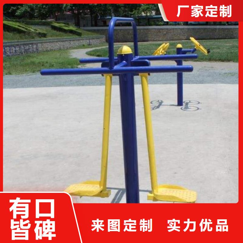 健身器材_悬浮地板甄选好物