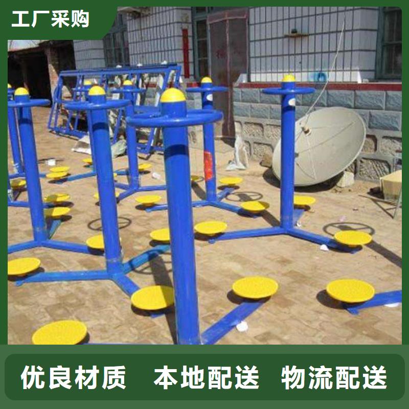 健身器材,硅pu球场产品参数