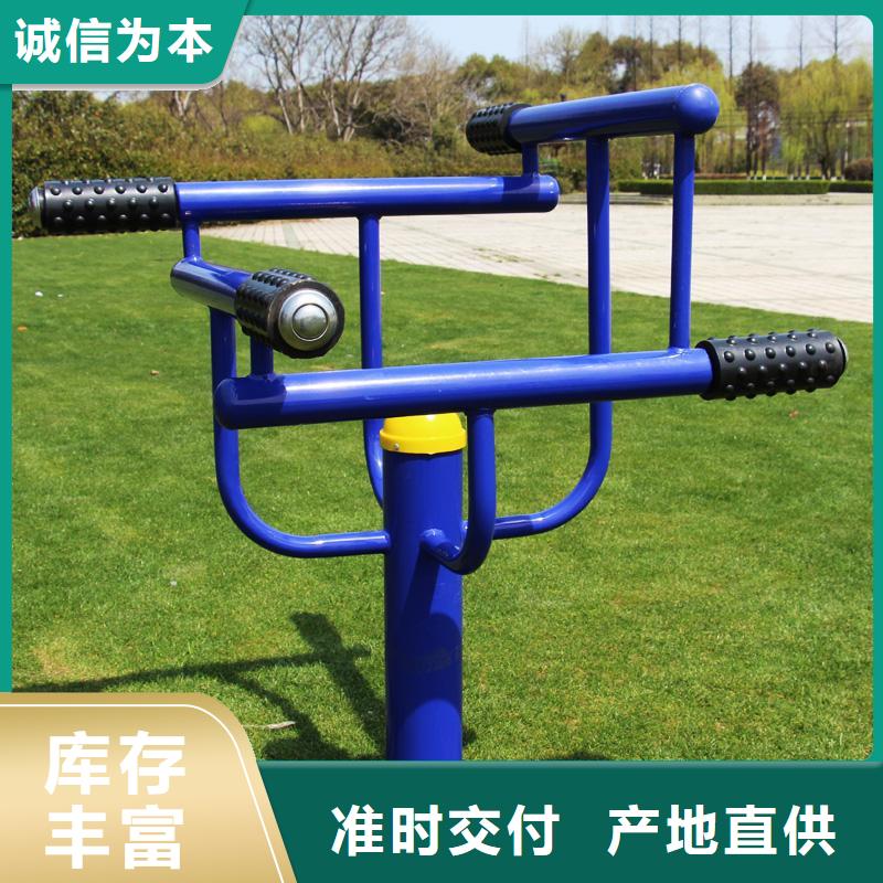 健身器材人造草坪可零售可批发