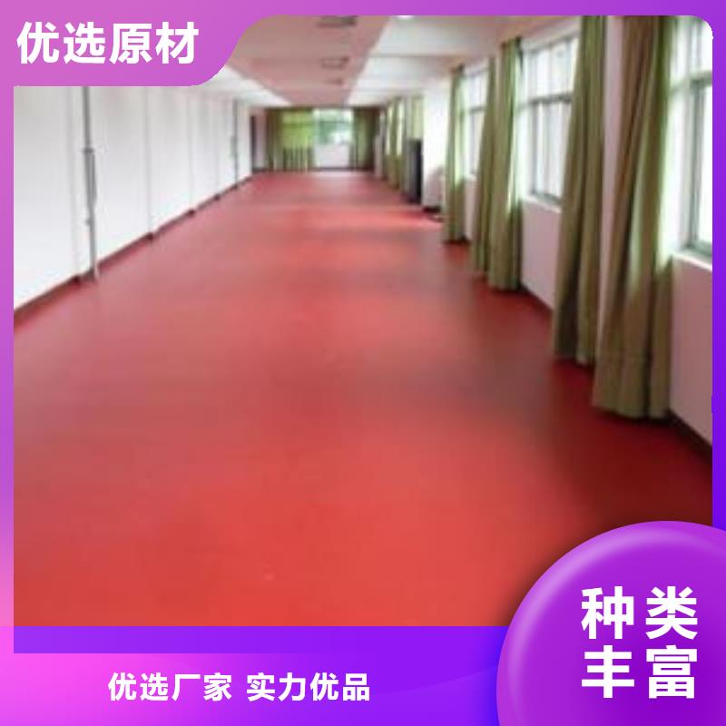 塑膠地板室外健身器材安裝簡單