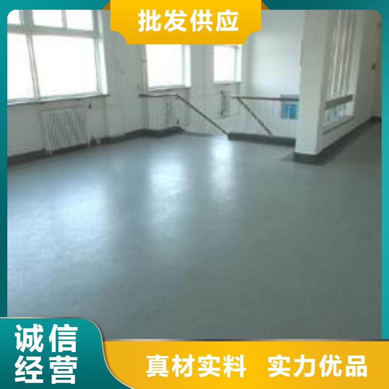 塑胶地板塑胶跑道厂家实力雄厚