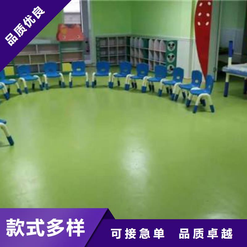 塑胶地板-悬浮地板精致工艺