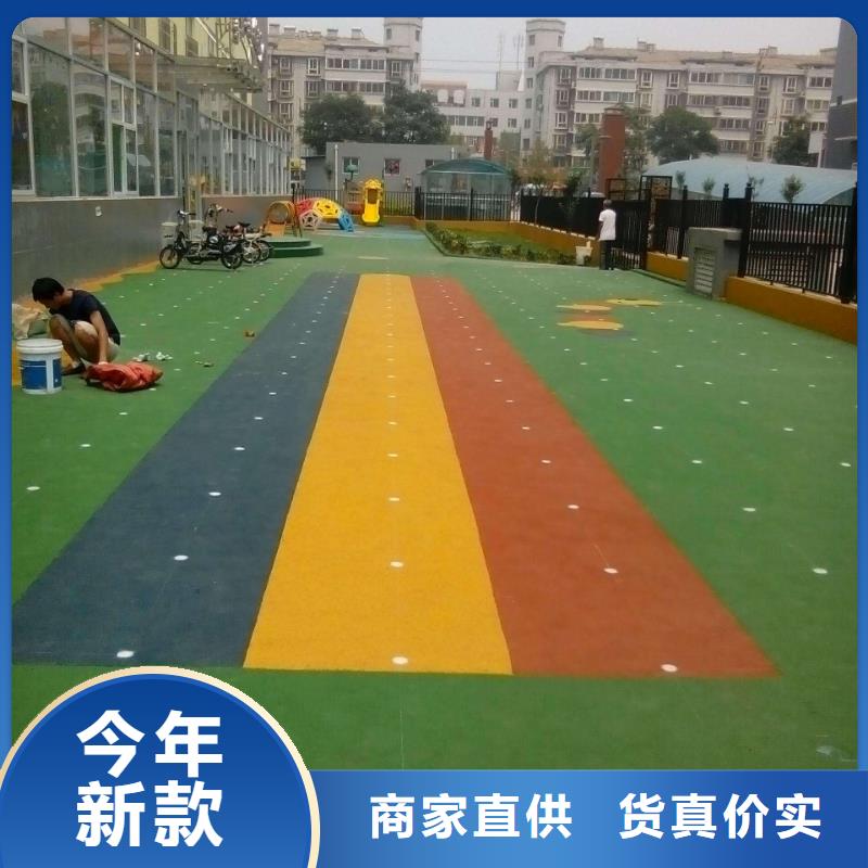塑胶地板硅pu球场批发供应