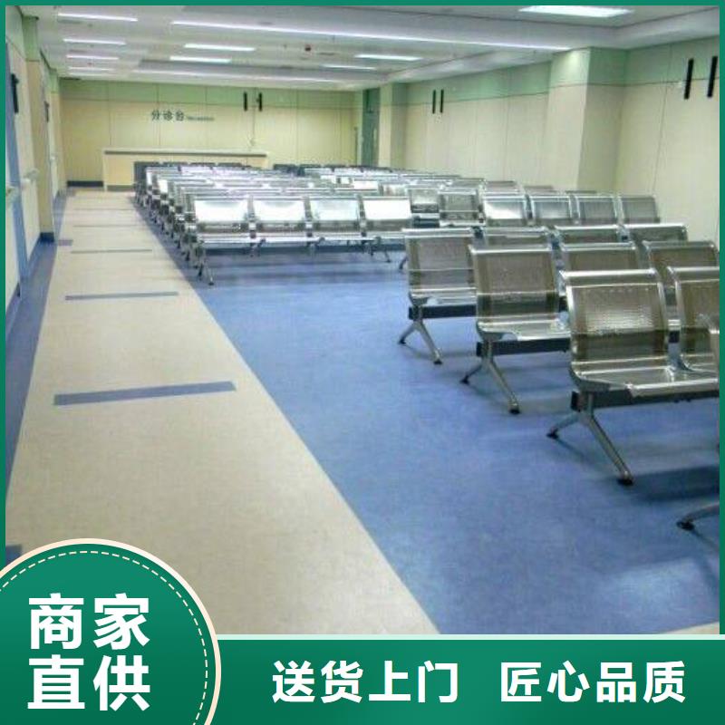 塑胶地板硅pu球场层层质检
