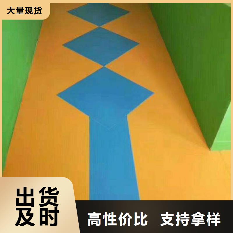 塑胶地板_【塑胶跑道】产品实拍昌冠悬浮地板