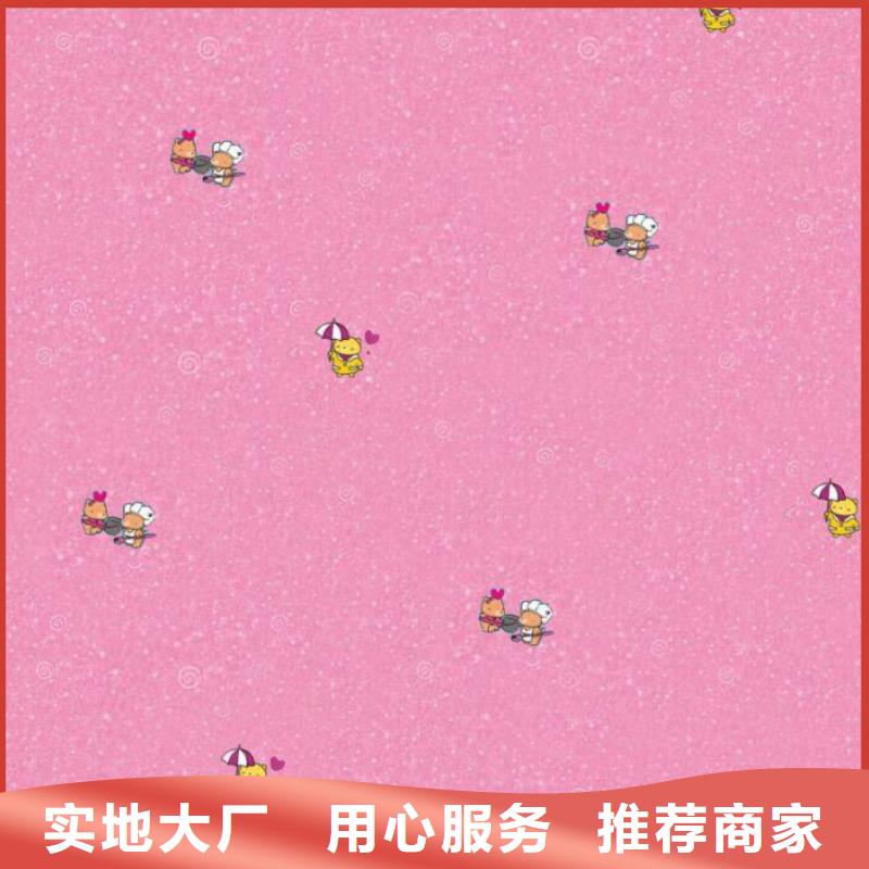 塑膠地板-人造草坪可放心采購