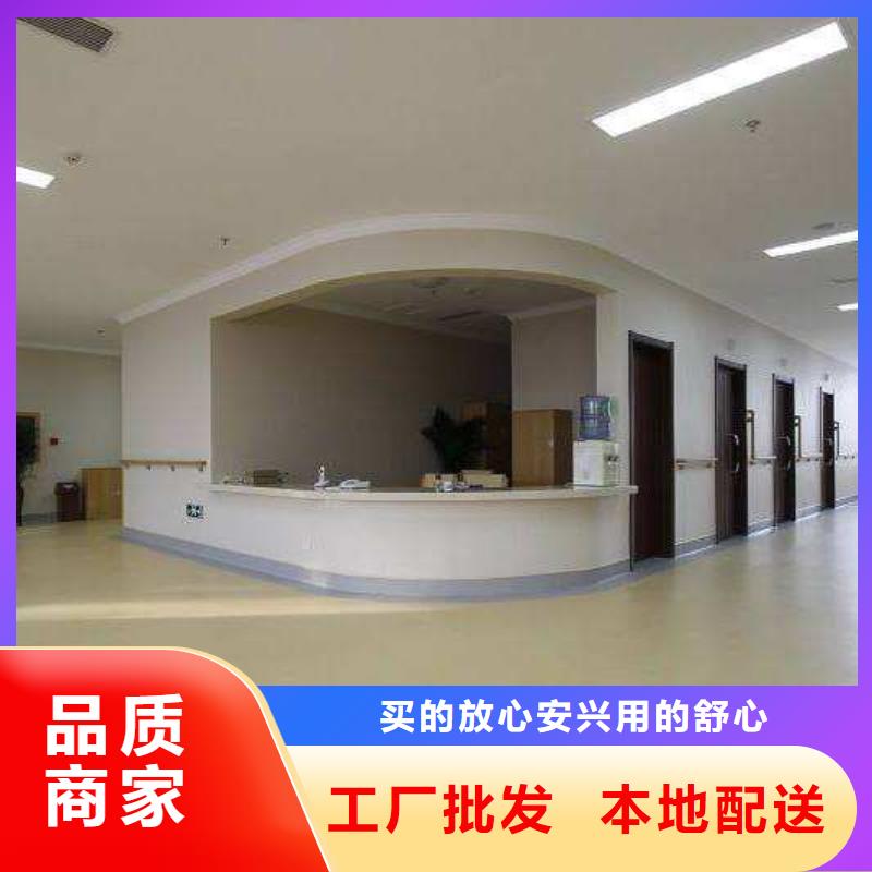 塑胶地板室外健身器材安装简单
