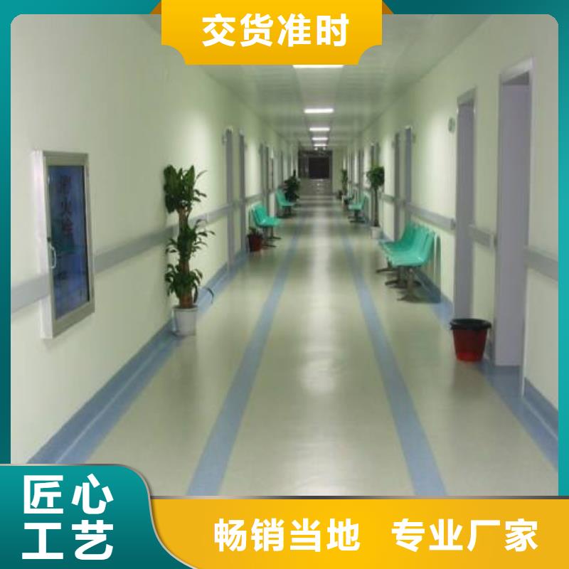 塑胶地板看台座椅出货快
