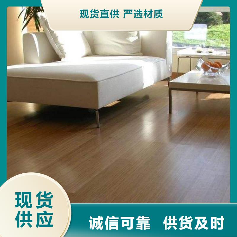 塑胶地板您想要的我们都有