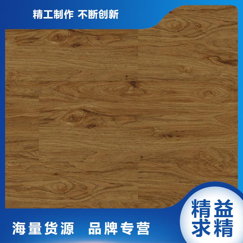 塑胶地板实力优品