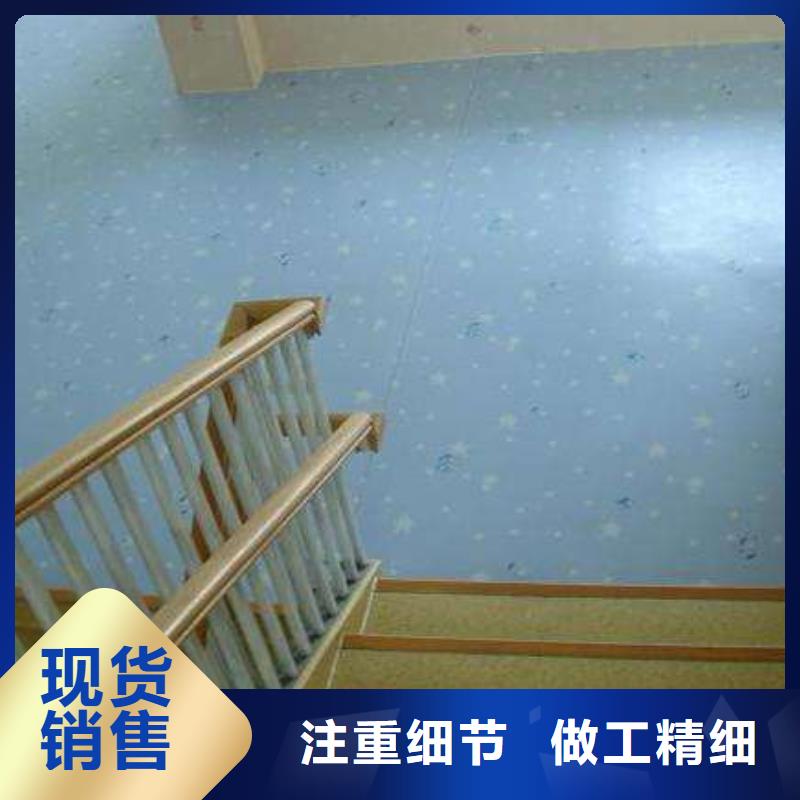 塑胶地板硅pu球场一站式供应