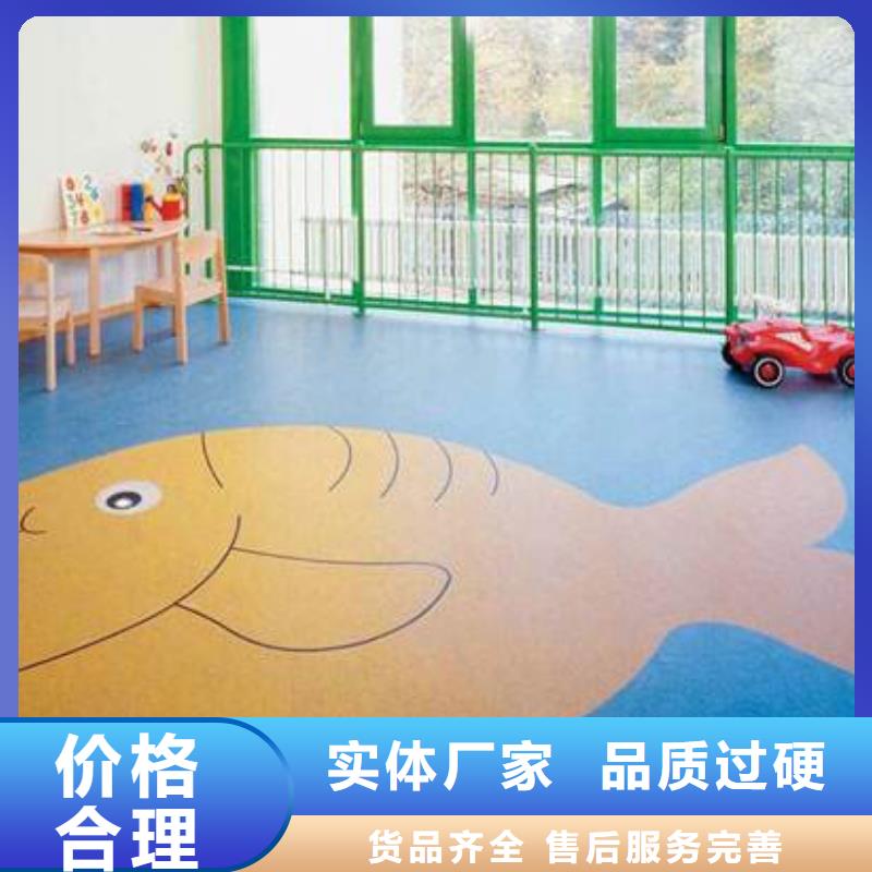 【北京】细节之处更加用心昌冠塑胶地板塑胶跑道厂家销售