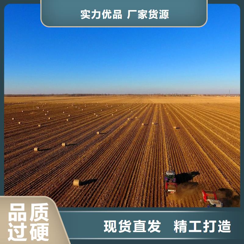 打捆机马犬支持大小批量采购