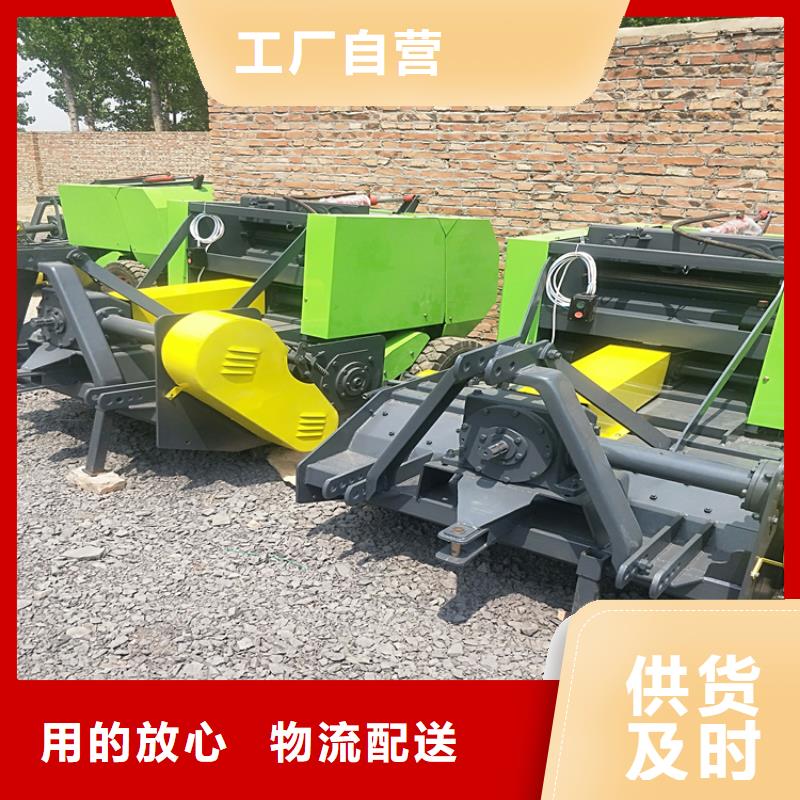 打捆机_德牧犬实力公司