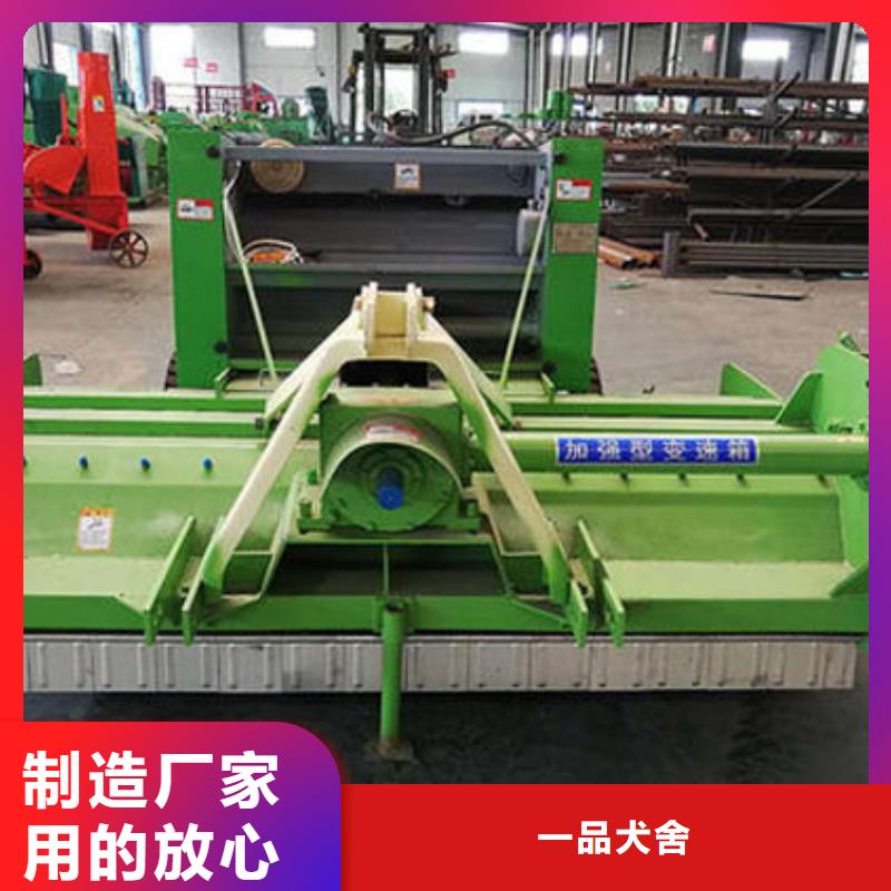 一品【打捆机】 卡斯罗犬专业生产设备-业务覆盖区域|嵊州|新昌|丽水|台州|衢州|舟山|湖州-企业旺旺