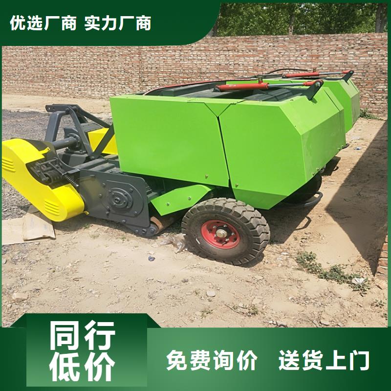 打捆機-比特犬實力商家