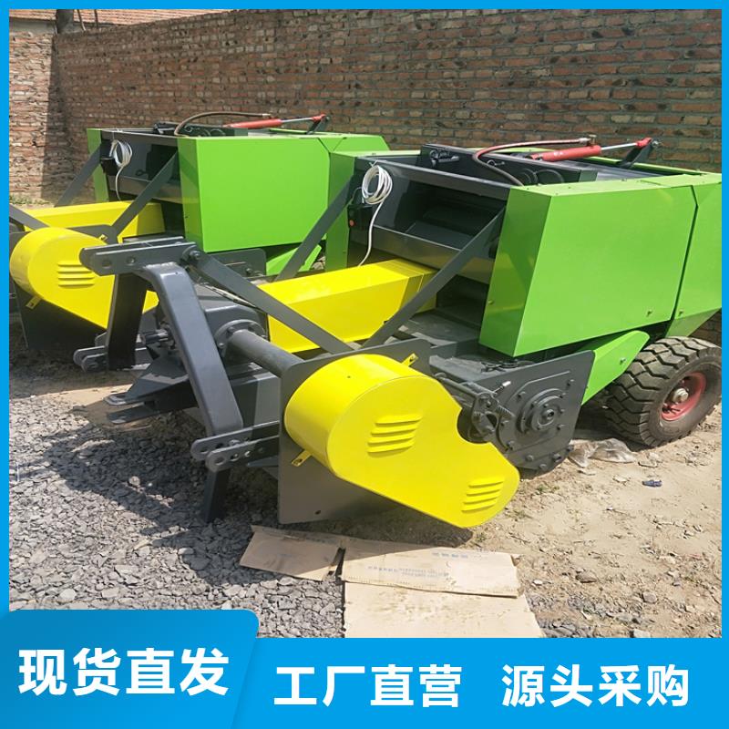 打捆机_德牧犬实力公司