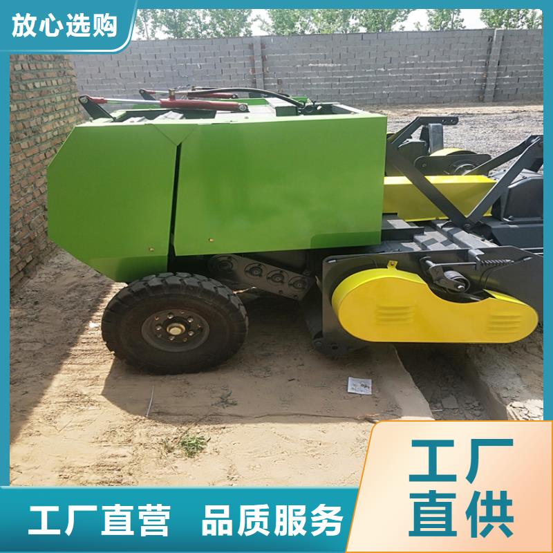 打捆机卡斯罗犬供您所需