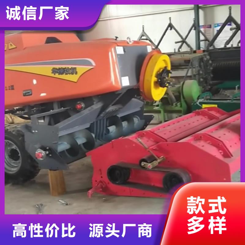 一品【打捆机】 卡斯罗犬专业生产设备-业务覆盖区域|嵊州|新昌|丽水|台州|衢州|舟山|湖州-企业旺旺