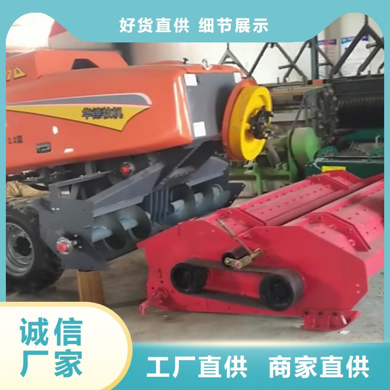 打捆機(jī)【卡斯羅犬】源頭直供