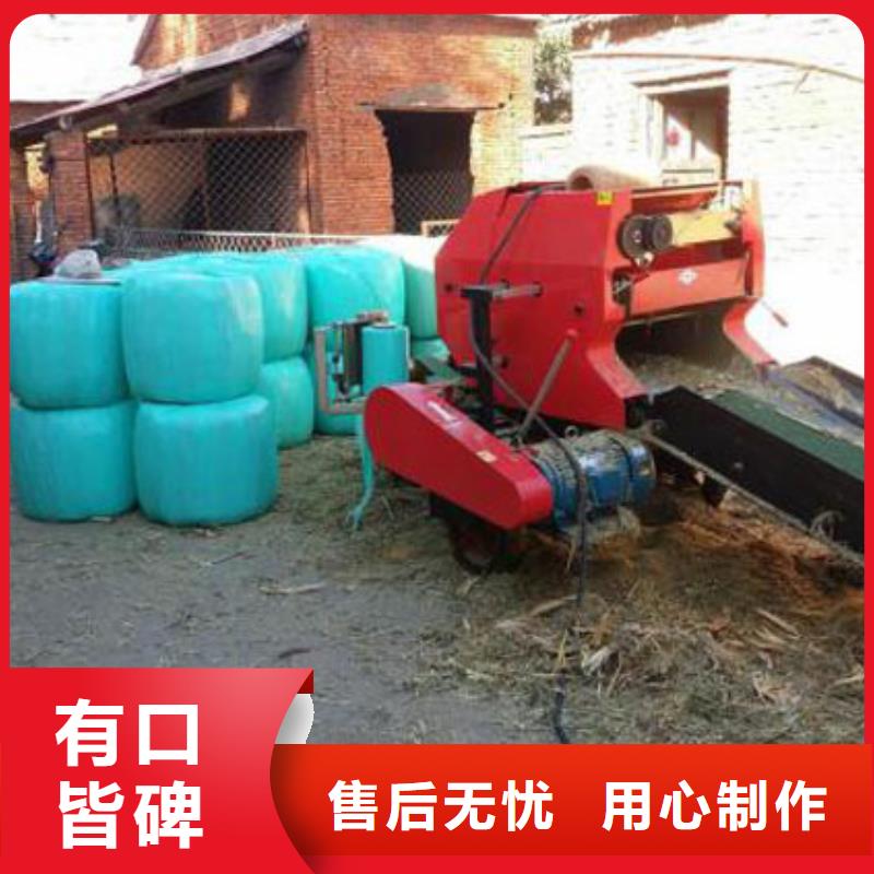 打捆包膜机,【杜宾犬】核心技术