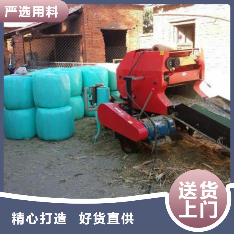 【打捆包膜机】马犬产品参数