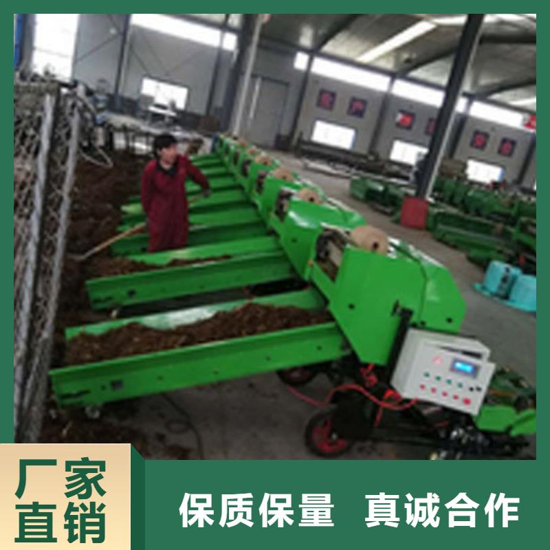 打捆包膜机,【杜宾犬】核心技术