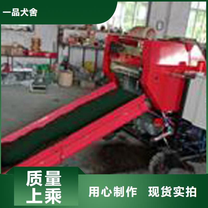 德清|吴兴|丽水|金华|杭州|温州|衢州|嘉兴一品【 打捆包膜机-卡斯罗犬货源稳定】