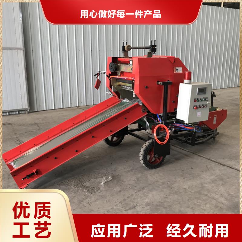 打捆包膜机卡斯罗犬批发供应