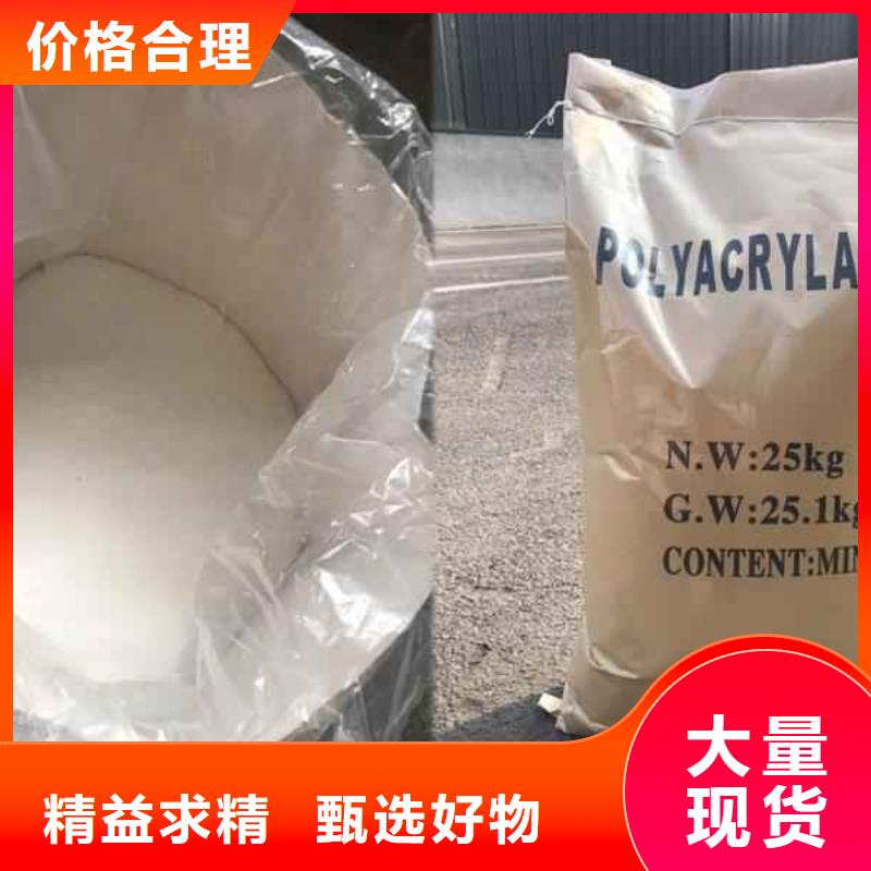 吐鲁番锅炉除氧剂热门产品