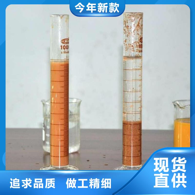 号外七台河1400万分子量聚丙烯酰胺厂家价格