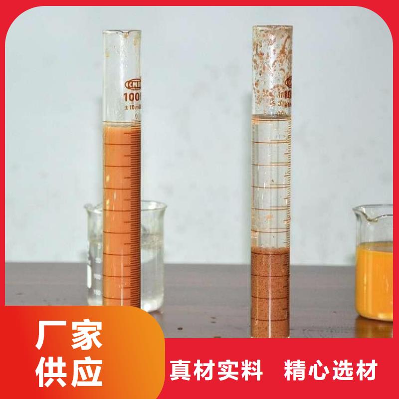 铝盐聚合氯化铝欢迎新老客户来电咨询
