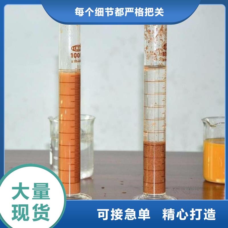 銅仁食用葡萄糖稀釋比例