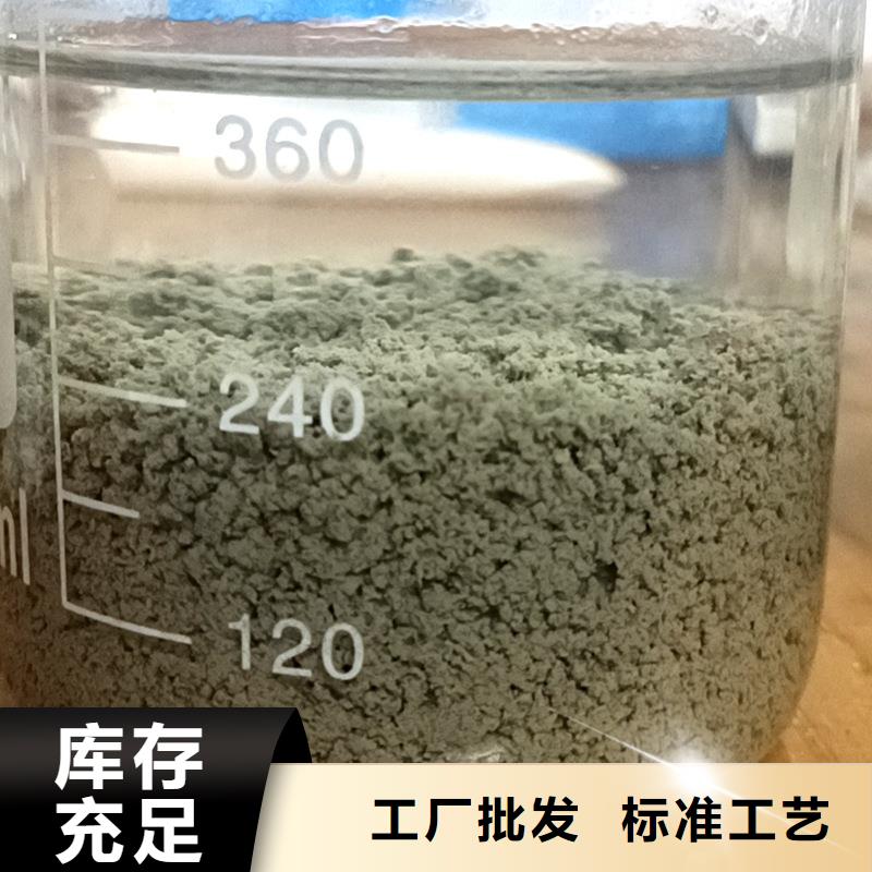 反硝化菌定制