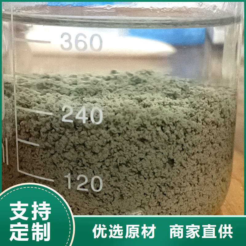 大图:宜宾聚丙烯酰胺沉淀剂厂家价格