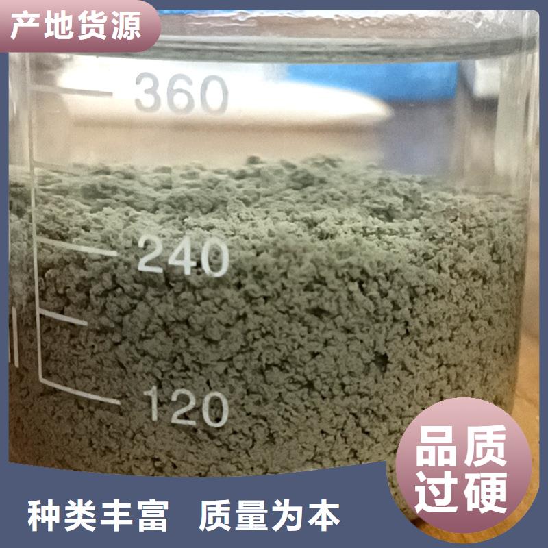 【PAM】陰離子絮凝劑發(fā)貨及時(shí)