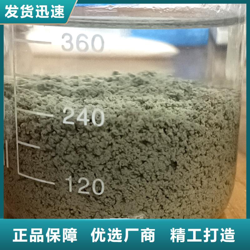 絮凝劑聚丙烯酰胺鶴崗熱搜產(chǎn)品