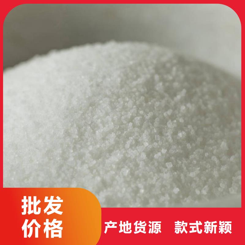 污水处理药剂聚合氯化铝施工队伍