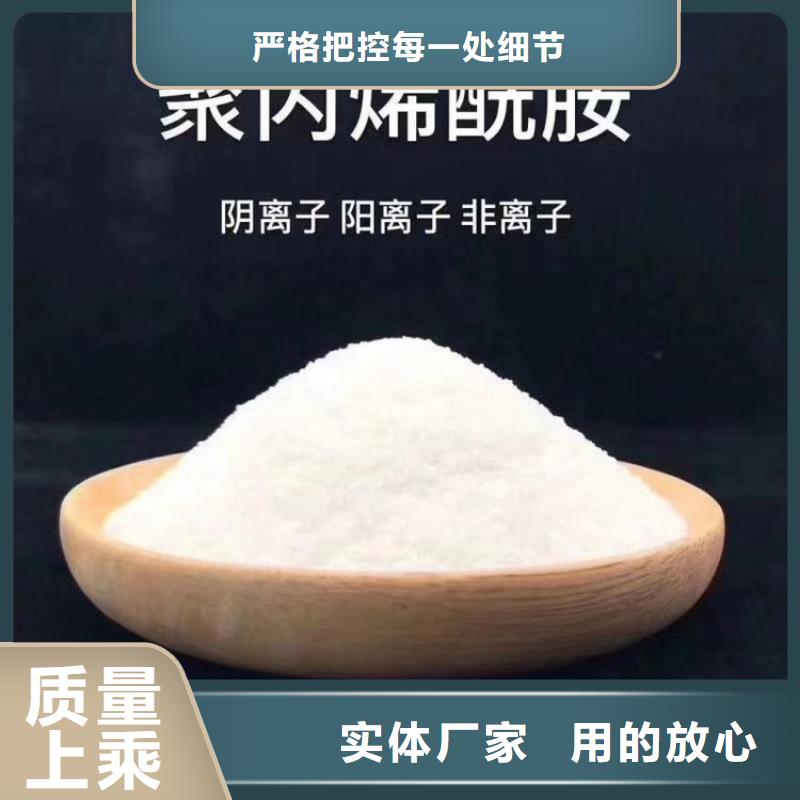 東方市聚合硫酸鐵在污水處理中的作用價格低