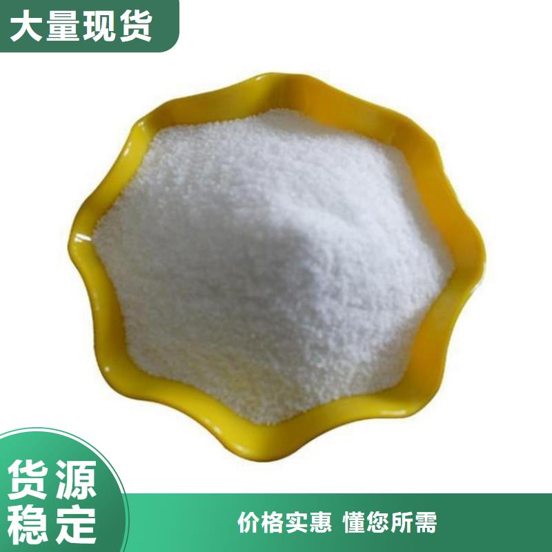 伊春脱硫消泡剂热搜产品