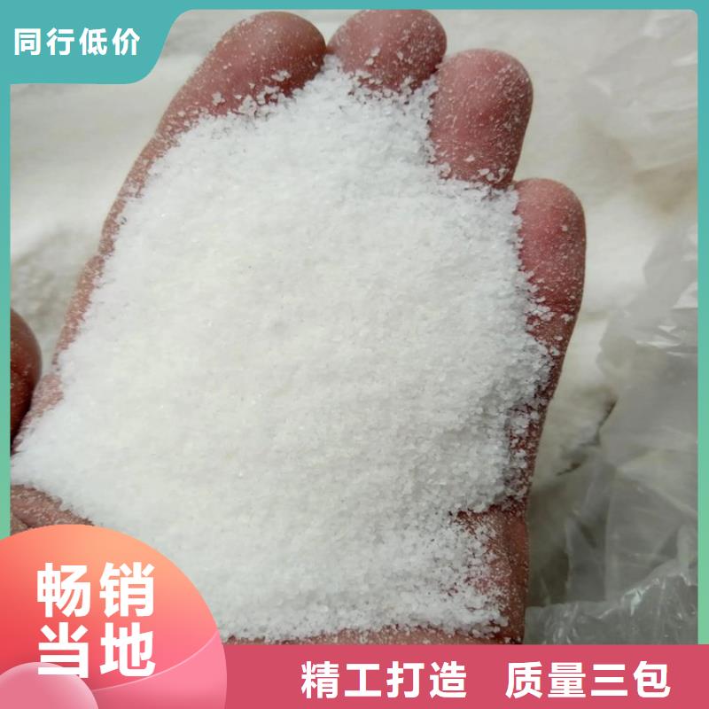 液体聚合硫酸铁生产厂厂家批发供应