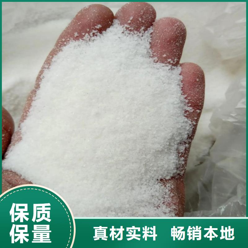 :贵州除磷剂厂家价格